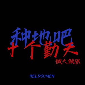 91popr国产在线观看
