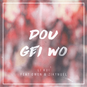 91popr国产在线观看
