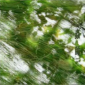 91popr国产在线观看
