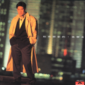 91popr国产在线观看
