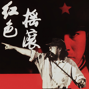 91popr国产在线观看
