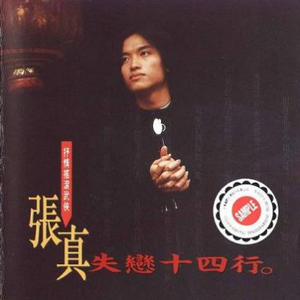 91popr国产在线观看
